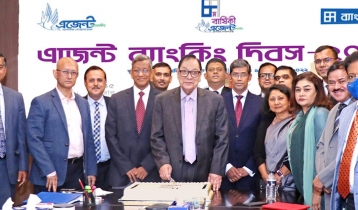 Bank Asia observes 8th anniversary of agent banking in Bangladesh