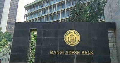 BB asks banks to take insurance coverage for export financing