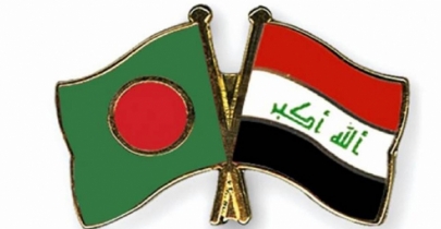 Bangladesh-Iraq trade volume rises 4 times in 2 years