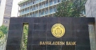 Banks to remain open in some areas on July 8, 9