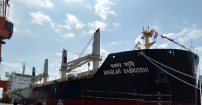 Ship with 29 Bangladeshis on board stranded in Ukraine port