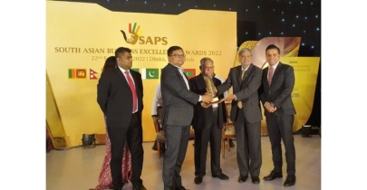 BRAC Bank wins five trophies at South Asian Business Excellence Awards 2022