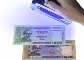 Banks asked to set up booths in cattle markets for detecting fake notes