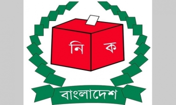 By-polls to Ctg-8 constituency on April 27
