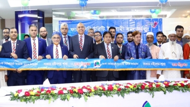 FSIBL Inaugurated Savar Nabinagar branch