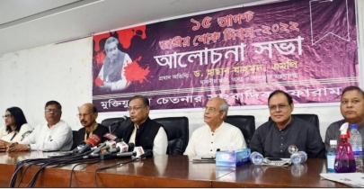 BNP is byproduct of Bangabandhu killing: Hasan