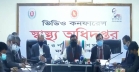 Dhaka hospitals overwhelmed with Covid patients: Minister