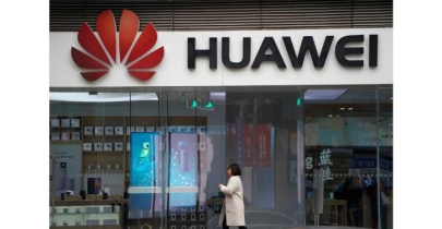 US bans sale of equipment from Huawei, 4 other Chinese firms
