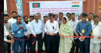 The first Bangladeshi ship carrying jhut leaves for India