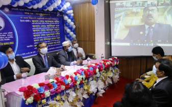 Sonali Bank opens new branch at Hazaribagh