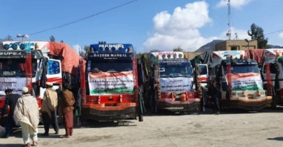 2,500 tonnes of wheat aid from India reaches Afghanistan