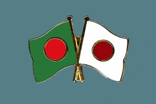 Japan to provide Tk11,409cr to Bangladesh for 3 projects