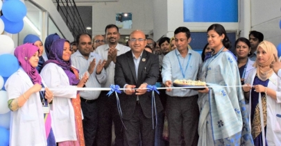 Marie Stopes launches ‘Marie Stopes Pharma’ in Dhanmondi