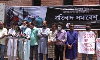 DRU to file case against Rozina’s harassment