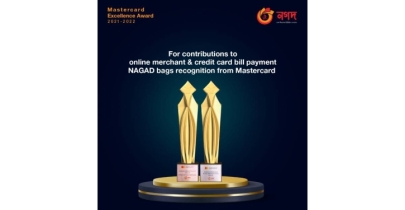 Nagad wins ‘Mastercard Excellence Award 2022’ in two categories