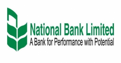 BB slaps Tk 55 lakh fine on National Bank for defying bank rule