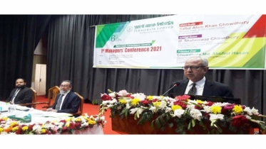 Pubali Bank holds managers’ conference of Mymensingh region