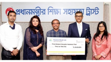 EBL donates Tk 3mn to PM’s education assistance trust