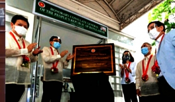 Govt appoints Virgilio as consul general for the Visayas region in Philippines