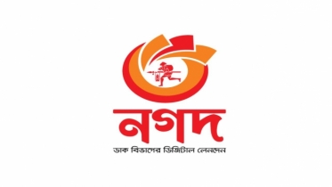 Debapriya applauds Nagad’s success for financial inclusion