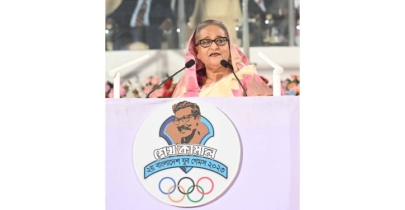 Need to promote sports and games among youth: PM Hasina