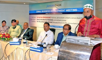 Jamuna Bank holds zonal business development meeting