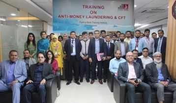 Padma Bank holds training on anti-money laundering