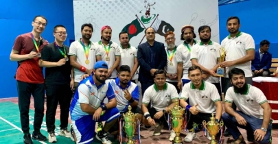 Pakistan-Bangladesh Friendship Badminton Tournament held