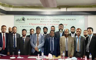 Al-Arafah Bank holds business review meeting for Bogra zone
