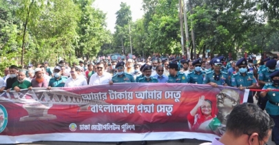 In Photos: Bangladesh Police brought out rally marking Padma Bridge inauguration
