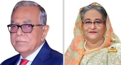President, PM issue messages on DITF-2023