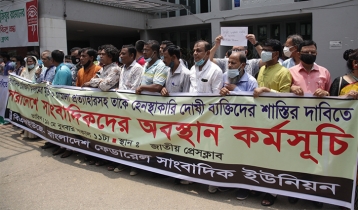 Journalists demand release of Rozina Islam