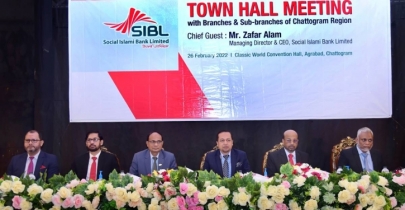 SIBL holds ‘Town Hall Meeting’ in Chattogram