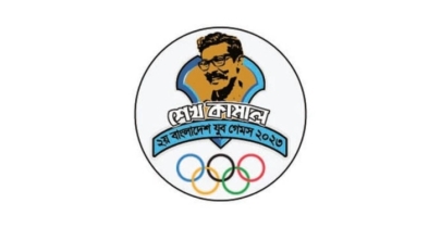 PM Hasina opens final phase of Sheikh Kamal Youth Games