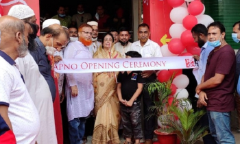 Shwapno opens outlet in Manikganj