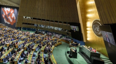 UN General Assembly concludes general debate
