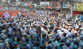 Police foil procession towards French embassy