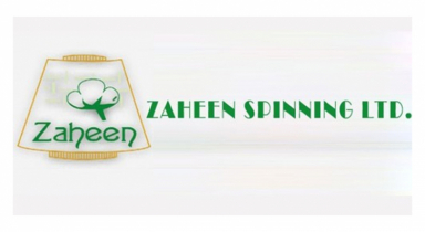 Zaheen Spinning Ltd declares no dividend for 2019-20 FY