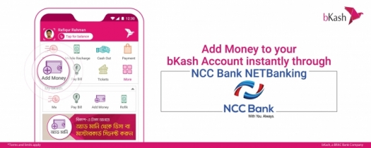 bkash offers add money service from NCC Bank