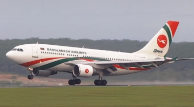 Biman suspends flight with Saudi from May 20-24