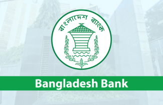 BB eases bank borrowing for brokers, merchant banks