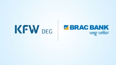 BRAC Bank to borrow $50mn from DEG to support SMEs and women entrepreneurs