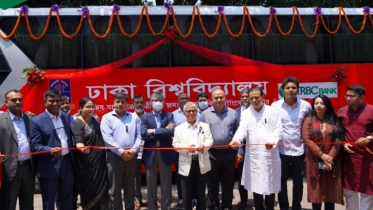 NRBC Bank donates bus to Dhaka University