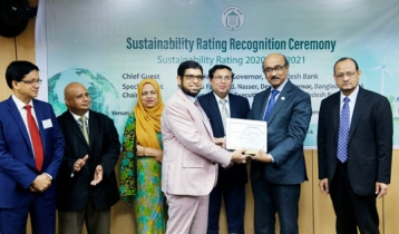 Exim Bank recognised for sustainable financing by BB