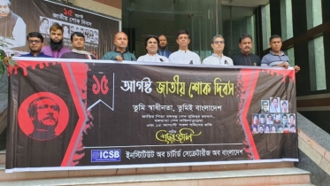 ICSB observes National Mourning Day