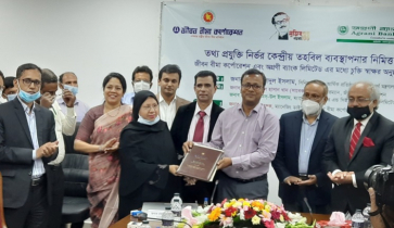 Jiban Bima Corporation signs agreement with Agrani Bank