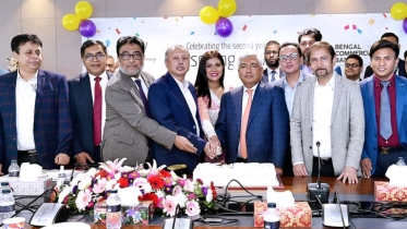 Bengal Commercial Bank celebrates its 2nd anniversary
