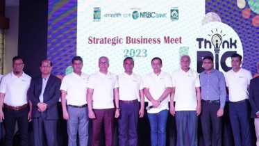 NRBC Bank holds Strategic Business Meet-2023