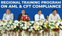 Prime Bank holds training on AML & CFT