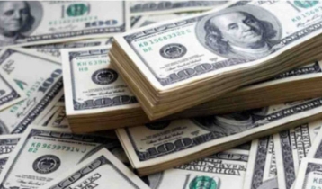 Bangladesh receives $1.59bn remittance in Nov